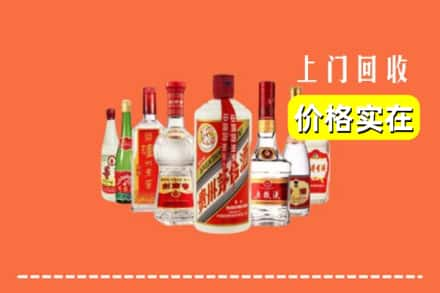 天津河东区回收烟酒