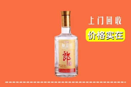 天津河东区回收老郎酒